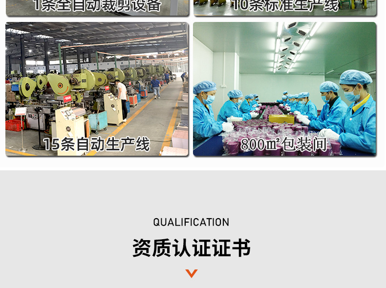 oyks铁盒详情页_15