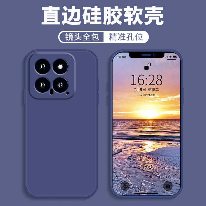 Navy blue-bare shell