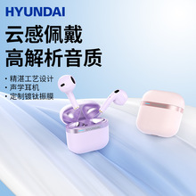 �ִ�HYUNDAI������TWS����ֵ������������˶���Ϸ��������ڴ�
