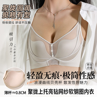 3358ܛ�Ȧ�o���p����۔n�{�����@��Ů���´��۔n���؃������b