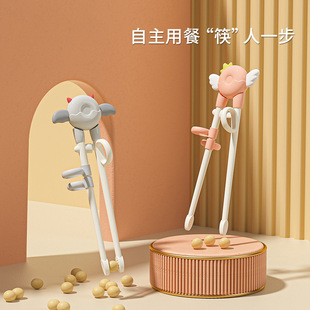 ��ͯ�W�����ӌ�����ͨӖ�����m���������y�� ͯ�;���Ȥ
