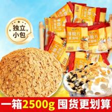 �S�ͱ���Ƭ�決ԭ����Ʒ�����bA���W��ľ�������Ɓ������С��