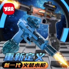 늄Blˮͯ߇ˮȫԄӸ߉hˮˮ