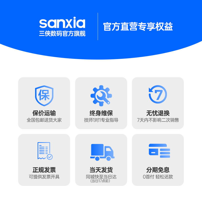 0d951048-b2f7-4470-8638-cd3e045903ee.jpe