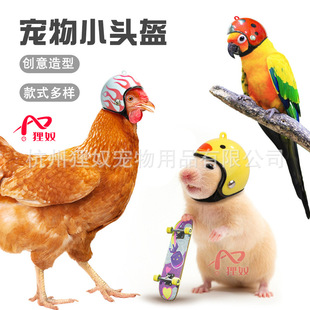 ��ūС��������^���W�^�BС�u���ı��o�^�������۴����ﰲȫñ