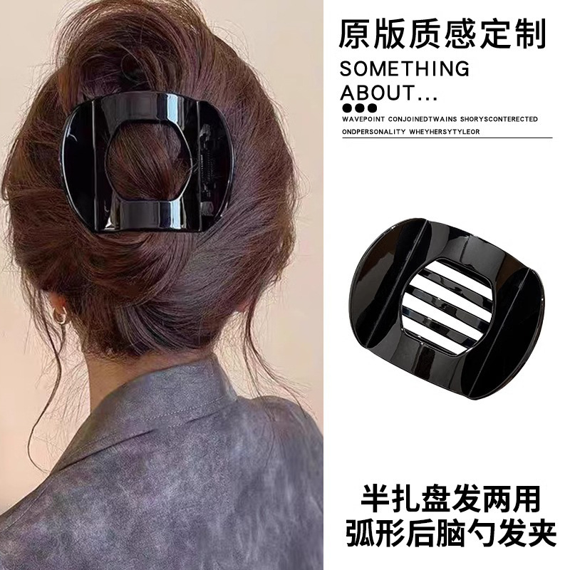 La cabeza detrás de la ventana del viejo clip de cabello de boca de pato grande clip de cabello para mujeres 2025 nuevo clip de cabello de alta calidad temperamento