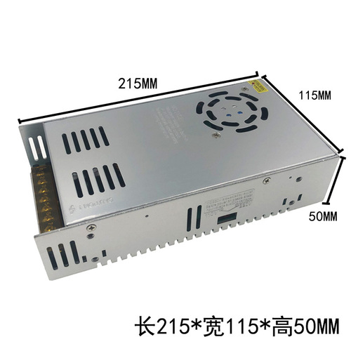 220V to 12V DC LED switching power supply 12V50a centralized power supply iron case 600W switching power supply 24v