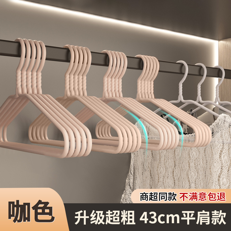 [두꺼운 6MM] 43cm 길어진 두꺼운 스타일 - 연한 갈색