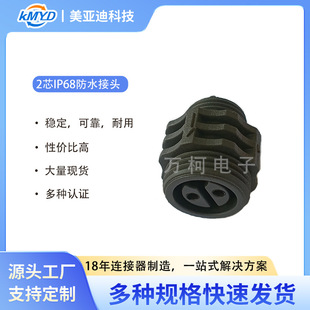 �����ɿ��B�����ݼy��尲�b2о��ˮ���ղ��^2���͸ߵ͜�