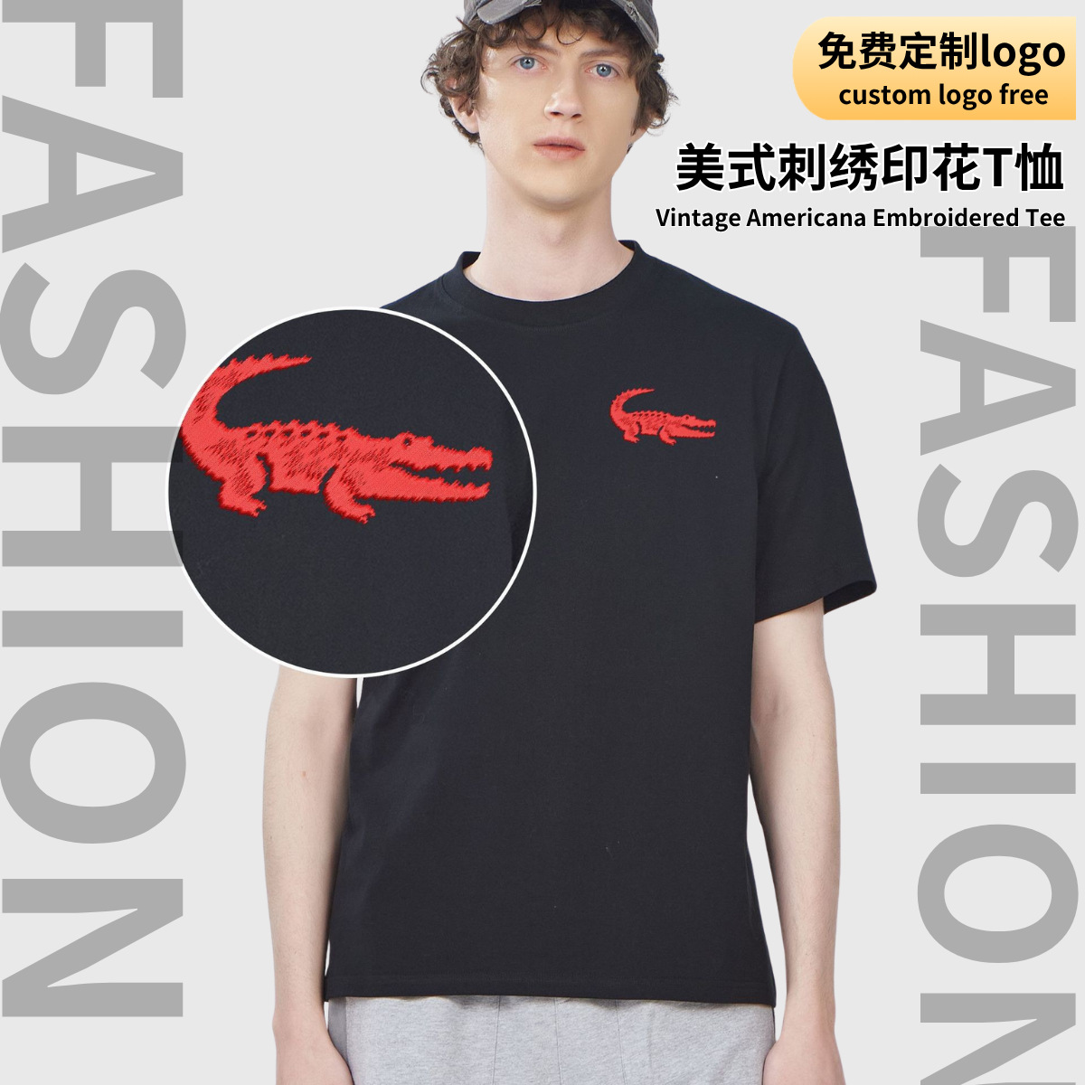 Kişi və Qadın üçün Timsah Naxışlı Pambıq T-Shirt