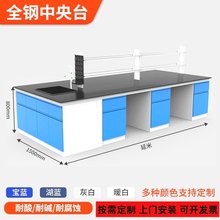 ͨ�L������̨�����廯�W��������̨ԇ�̨����̨����ҹ���̨