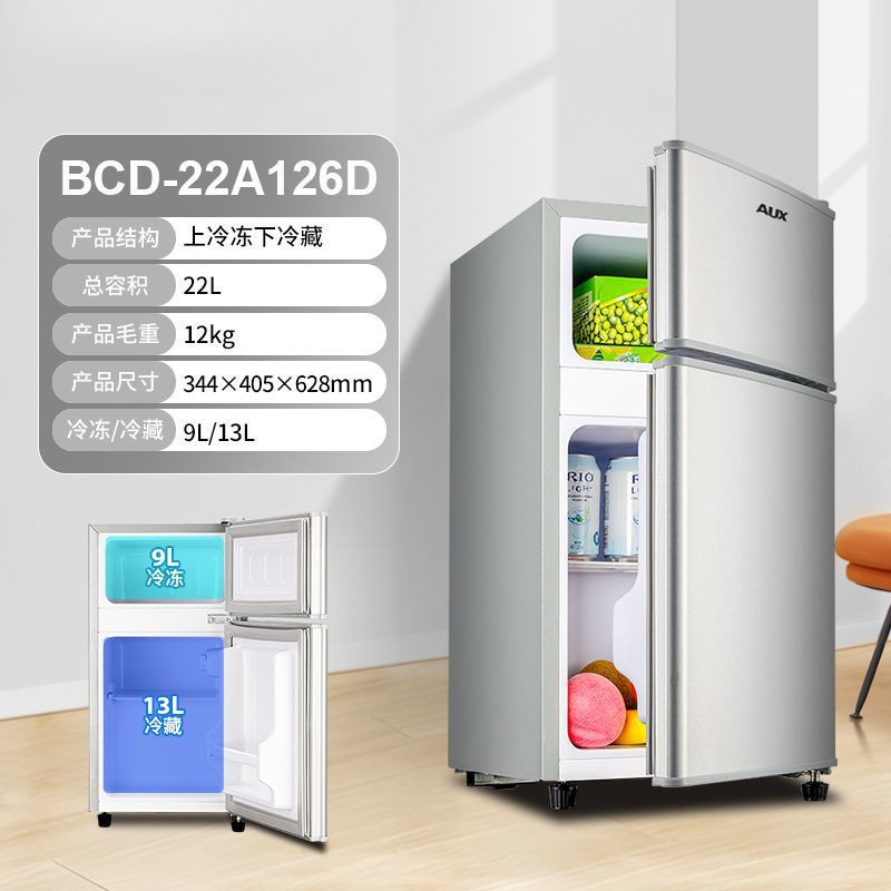 F1Z6 모델/상부냉동, 하부냉장 + 전국보증