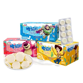 膨化;硬糖;软糖