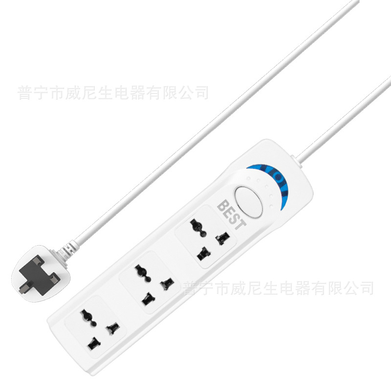 厂家直销排插国际通用孔多孔英规欧规拖线板插板带线家用外贸插座