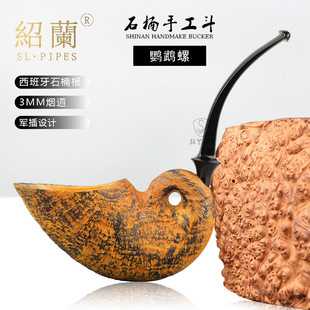 �B�mʯ�ľ�����W�^���ֹ���3mm�^�V������ֱ���g�����󎟶����l