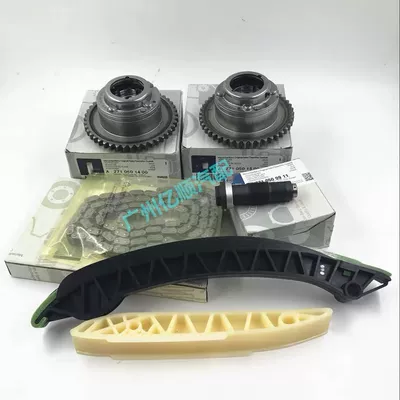 Suitable for Mercedes-Benz M271 Flywheel/Gear
