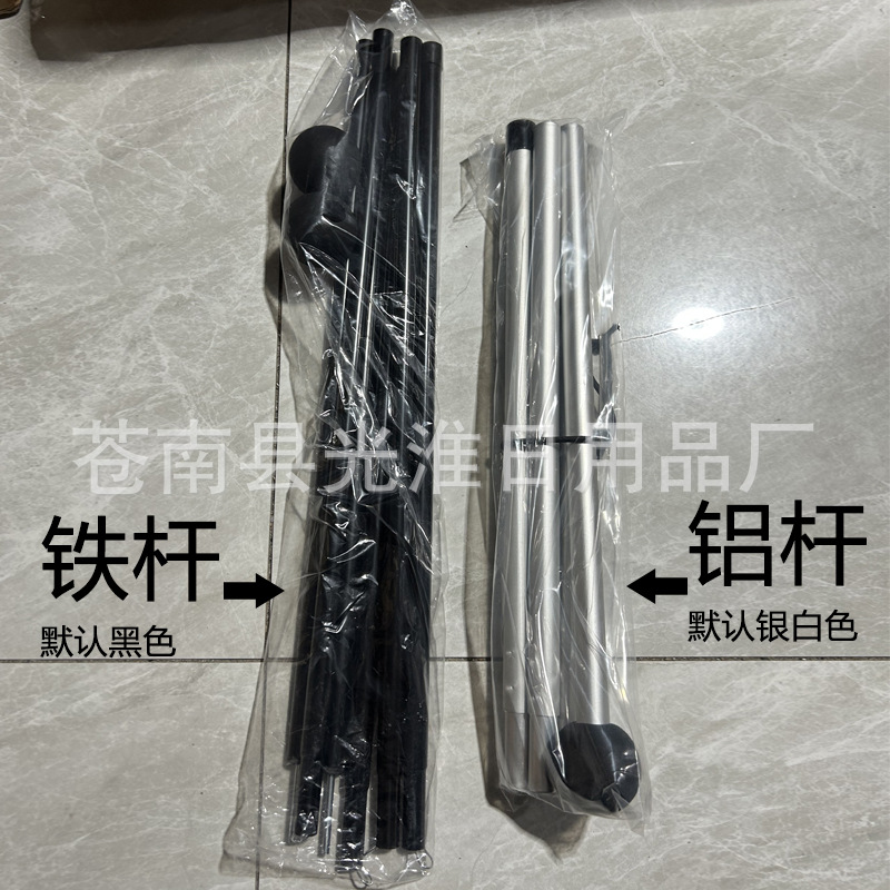 Inventario transfronterizo al aire libre playa portátil Leika techo solar de protección solar de sombra de pergola de pesca al aire libre camping techo solar