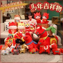 ���꼪����ë�q���� ��Ф�����}���ƻ��ߴ���x