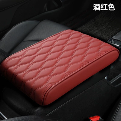 Armrest box pad – Universal Central Pad Leather