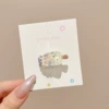 2# Ice Cream [Beige]