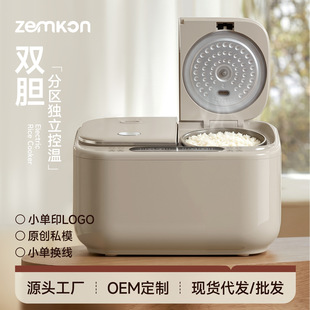 ��Zemkon�pđ���Ҽ���3��4�����5L�����ל����x�đ��