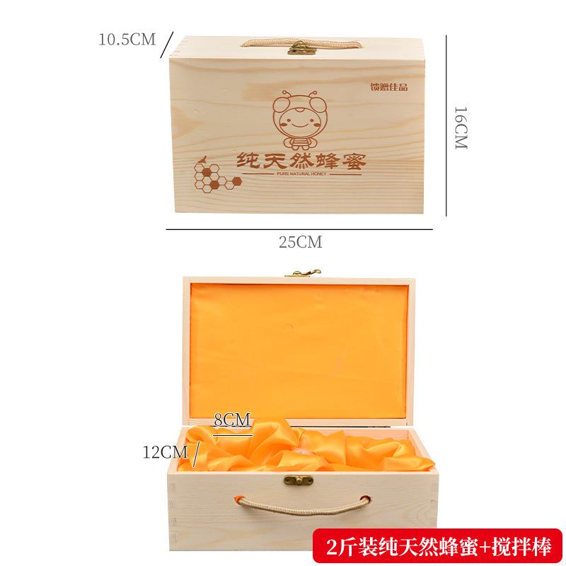 蜂蜜包装木箱カスタムギフトボックスユニバーサル 2 斤 2kg パック蜂蜜包装箱蜂の巣蜂蜜ギフトボックスパインウッド|undefined
