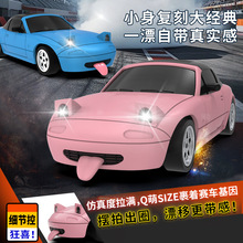 YDJСȫRCb܇QƯِ܇܇ģ̓ͯ늄