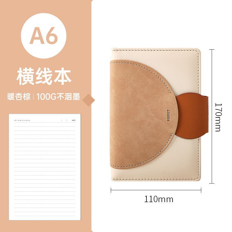 A5 cuaderno de negocios personalizado logotipo de alto valor cosmético agujero redondo cuaderno cuaderno de mano cuaderno horizontal al por mayor