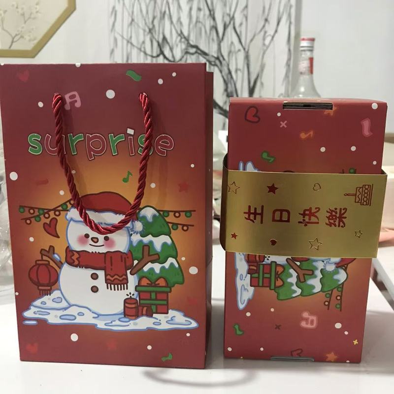 抖音同款惊喜弹跳红包盒子生日礼盒七夕红包情人节礼物折叠跳跳盒|undefined