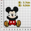 Mickey with eyes covered all over (height 7.7*width 6.3)