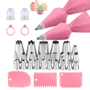 P 96670 40Pcs Cake Decorating Tool Set �����ѻ��決������