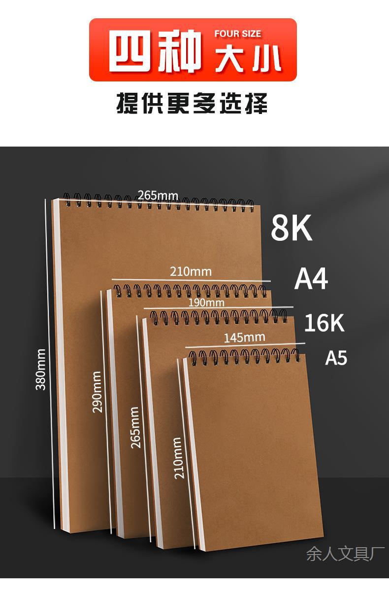 详情_09.jpg