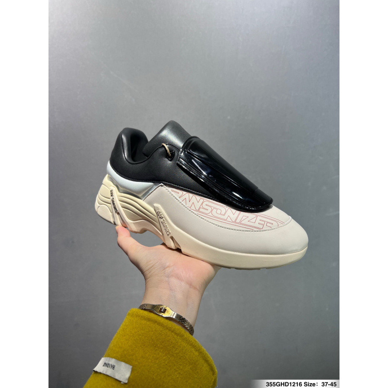 Cross-Border Raf Cylon-21 Collaboration with Simmons, Water-Resistant Dad Sneakers for Men and Women, Height-Increasing Thick-Soled Running Shoes Cross-Border Raf Cylon-21 Collaboration with Simmons, Water-Resistant Dad Sneakers for Men and Women, Height-Increasing Thick-Soled Running Shoes
