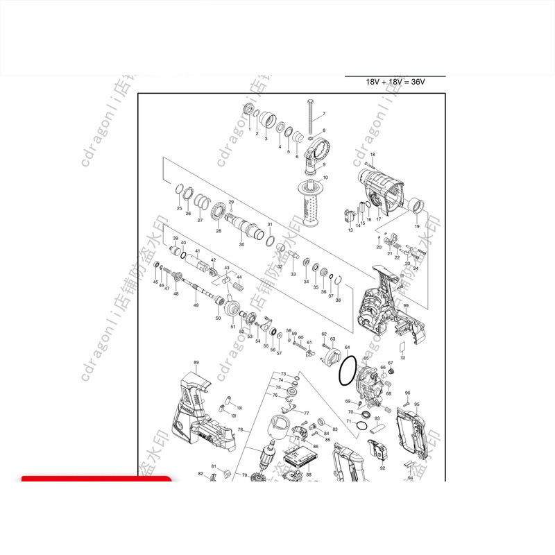 牧田充电电锤DHR263配件转子定子齿轮碳刷垫圈挡圈齿轮箱