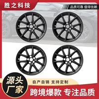 Подходит для tesla Tesla щит от ветра model3 все включено защитное кольцо 18-дюймовый модифицированный набор колес