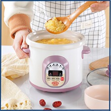厂家直销 电炖锅陶瓷小砂锅煲汤锅全自动婴儿bb宝宝辅食煮粥锅