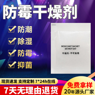 ������ù���Ь���������b���Ƥ��Ҽ��־����I��500g�����