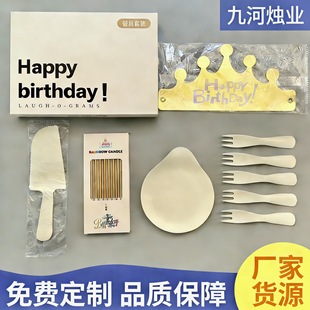 ���յ���;�һ���ԲͱP���⵶��P���b�Y������נC�𵰸⵶��