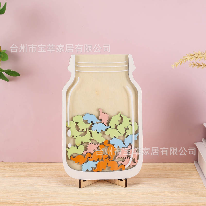 【다채로운 작은 공룡】보너스 항아리