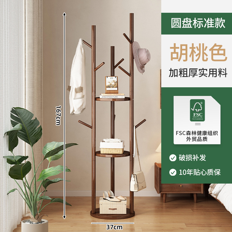 simple percha de ropa 2026 giratoria de gran capacidad percha de piso percha de ropa percha