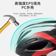 Seasonal Bicycle Helmet, Mountain and Road Bike Unisex Sports Safety Headgear, One-Piece Cycling Helmet