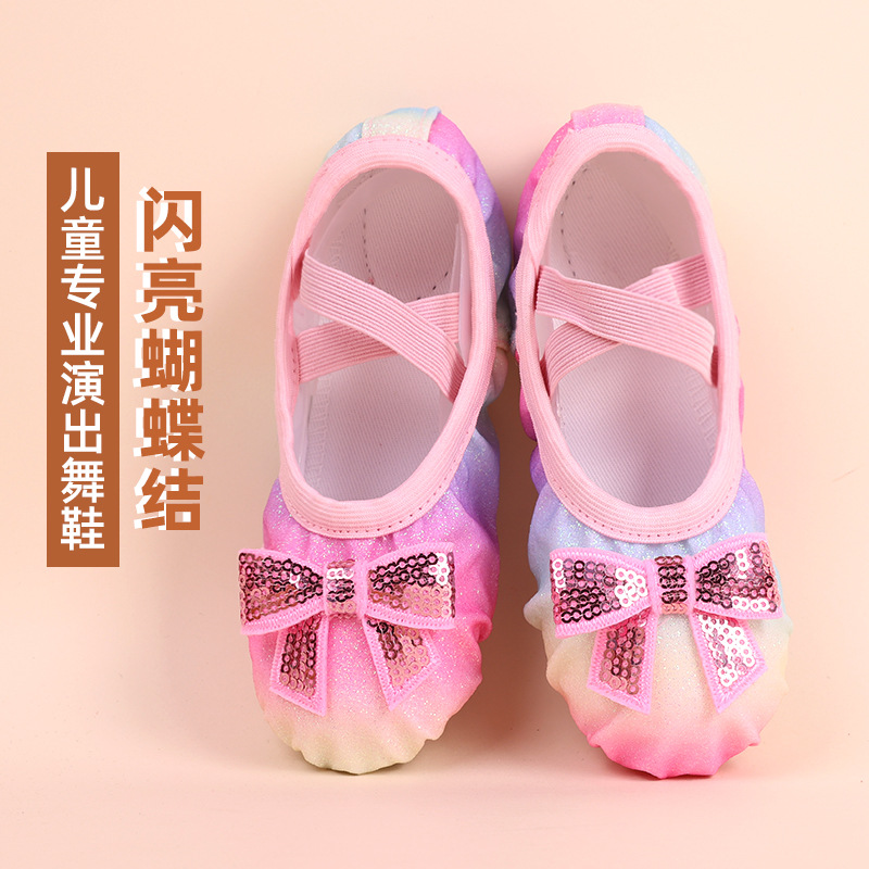 Children's Dance Shoes Girls Sequin Ballet Shoes Girls Chinese Dance Dancing Shoes Children's Professional Soft Sole Practice Shoes