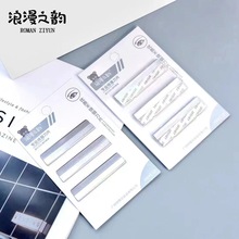 浪漫之韵修眉刀片 简装不锈钢刮眉刀片羽毛波纹刀片 影楼化妆批发