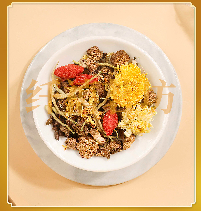 Chrysanthemum Cassia Seed Tea Bag 100g Daily Wellness Brew with Honeysuckle Goji and Burdock Root in use