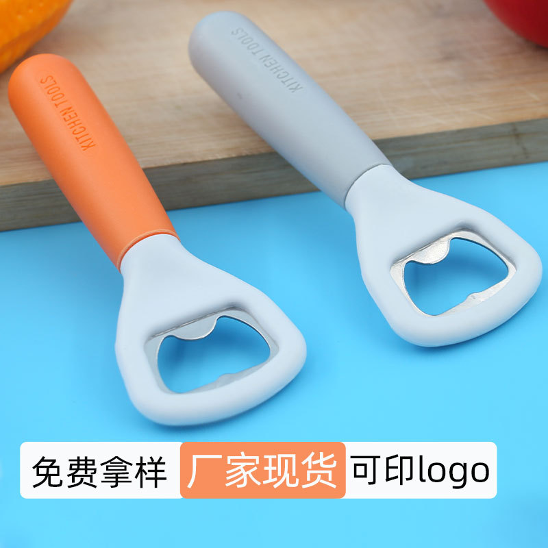 휴대용 소형 맥주 병따개, 탄산음료 병따개, 주방 도구, 캔따개