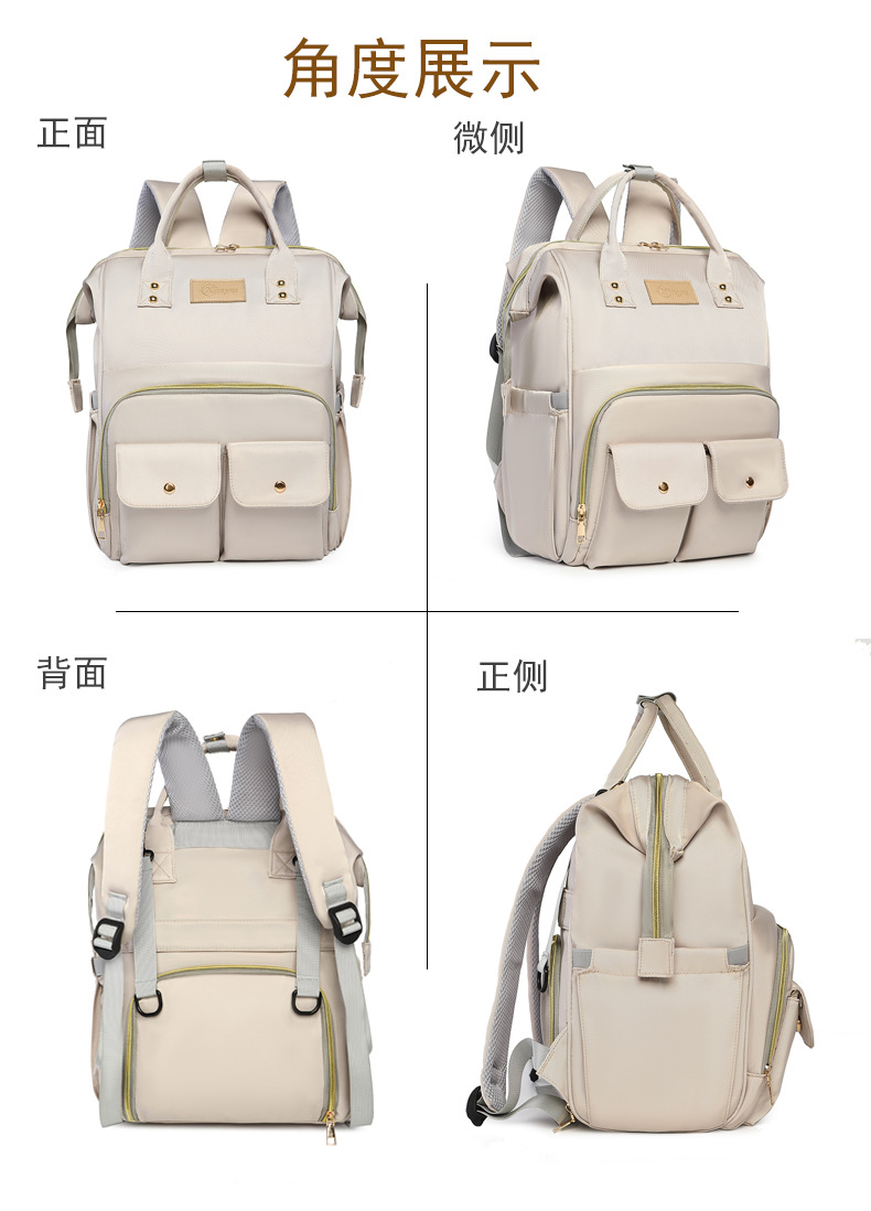 The 2025 new product is a high-end outdoor milk storage, heat preservation, large-capacity baby bag, multi-functional storage, and cross-border mommy bag Specification drawing