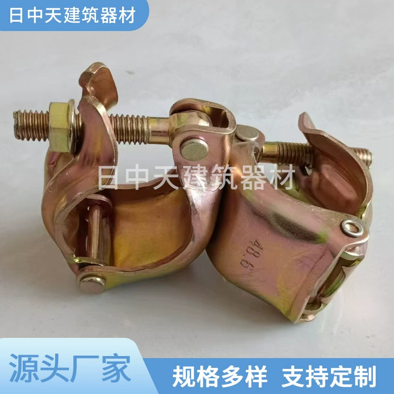 Источник японского типа штамповки оцинкованная стальная пластина штамповки японского типа прямоугольный крест поворотной стальной трубы крепежа