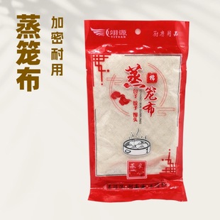2Ƭ�b���\��ʳƷ���޲��������z�^�|���͸ߜؼ��޼�����մ���\��