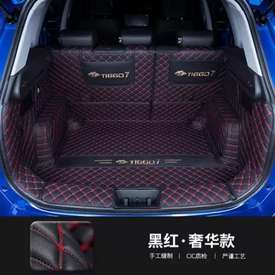 Trunk Mat Trunk Mat Fully - black-red-line-full-surround-take-a-photo-and-leave-a-message-year-car-model