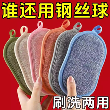 pϴ벼dĨħȥۏNϴ䓽z